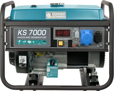 Obrázok produktu pre KS 7000 elektrocentrála benzínová núdzová elektrocentrála 5.5 kW