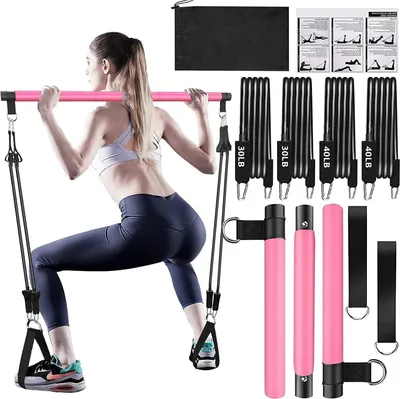Produktbild von INF Pilates-Stangen-Set mit Widerstandsbändern - Ganzkörpertraining für zu Hause