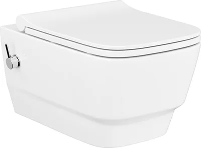 Produktbild von Taharet Dusch bidet Wc mit integrierter Armatur und Soft Close Wc sitz WARM KALT  Anschluss