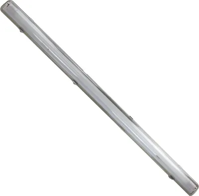 Produktbild von LED Feuchtraumleuchte 20W Wannenleuchte 120cm Röhre Keller Werkstatt Neutralweiß
