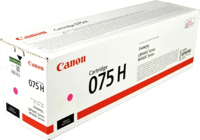 Produktbild von Canon 075 H, 2500 Seiten, Magenta, 1 Stück(e)
