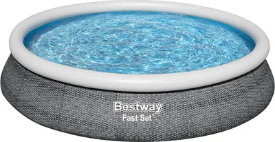 Obrázek produktu pro Bestway Nafukovací bazén pro dospělé Ratan Ring s filtrací 475x84 cm Zahrada 57313