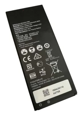 Obrázek produktu pro Baterie pro HUAWEI Y6 Honor 4A HB4342A1RBC 2200mAh