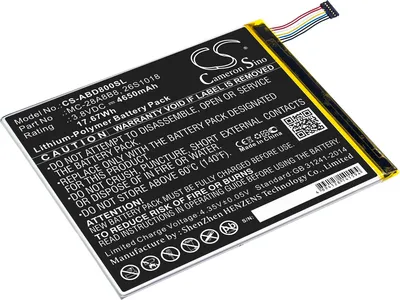 Produktbild von TECHTEK Akku Kompatibel mit [Amazon] Kindle Fire HD 8, PR53DC Ersetzt 26S1018, für 58-000161, für MC-28A8B8