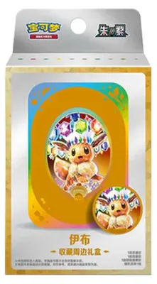 Produktbild von Pokemon Terastal Gathering Tin Box CSV9.5 Chinesisch