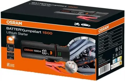 The image shows the packaging of a car battery jump starter.