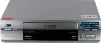 Produktbild von JVC HR-V505 Videorekorder