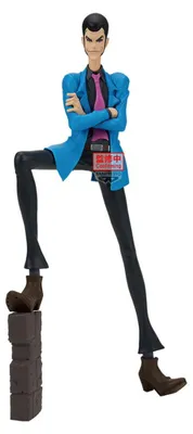Imagen del producto de Figura de Banpresto de Lupin III. Talla única