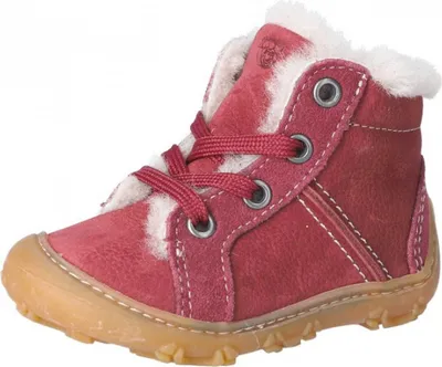 Produktbild von Ricosta Elia Schnürstiefel Rot