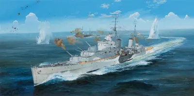 Zdjęcie produktu dla TRĄBKI TRU05367 HMS Argonaut
