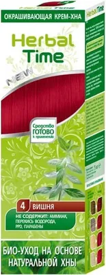 Produktbild von Herbal Time Natürliches Henna WIŚNIA 75 ml