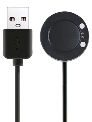 Productafbeelding van Magnetische oplaadkabel voor T500 smartwatch, 30 cm