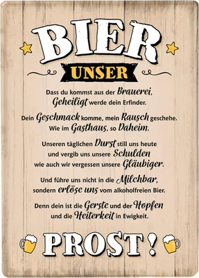 Produktbild von Gilde Metall Schild Weisheit BIER UNSER VE 4 67413