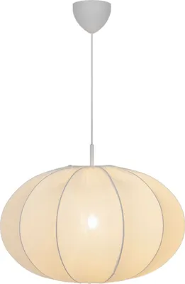 Produktbild von Nordlux Aeron 60 Pendelleuchte E27 Weiss 2312173001