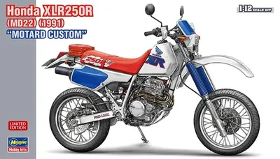 Immagine prodotto di Hasegawa 21779 - 1/12 Honda Xlr250R 1991 - Nuovo