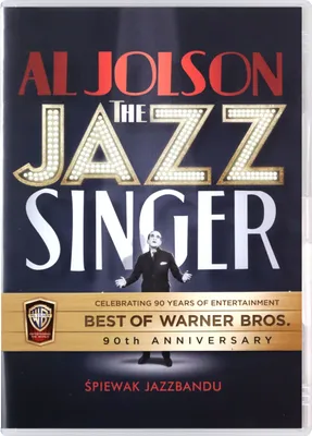Produktbild von Der Jazzsinger (nur Originalversion) [DVD]