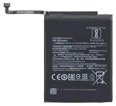 Produktbild von Ersatz Akku für Xiaomi Redmi Note 7 / 7 Pro BN4A 4000mAh Accu Batterie Battery