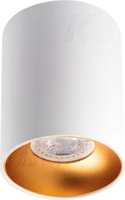 Obrázek produktu pro Kanlux S.A. 27570, GU10, IP20, Zlato, Bílá