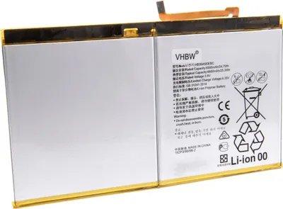 Produktbild von vhbw Akku Ersatz für Huawei HB26A510EBC für Tablet Pad (6650 mAh, 3,8 V, Li-Polymer)