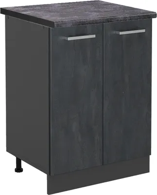 Image de Meuble bas de cuisine Vicco R-Line Béton noir 60cm PT Anthracite, Model 47471