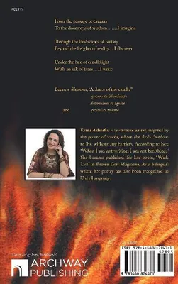 Produktbild von Shamma