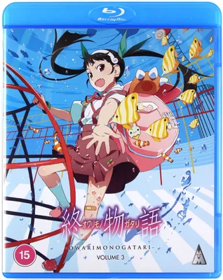 Produktbild von Owarimonogatari (nur Originalversion) [BLU-RAY]