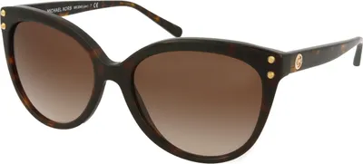 Produktbild von Michael Kors Jan MK2045 300613 Glasdurchmesser: 55