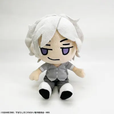 Immagine prodotto di Square-Enix, The World Ends with You: The Animation, peluche Joshua, 17 cm, SQE35715