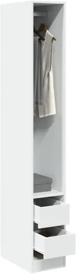 Imagen del producto de Armario blanco de 30x50x200 cm, fabricado en material de madera, con estantes. Armario para ropa, perchero y armario de almacenamiento para dormitorio o pasillo
