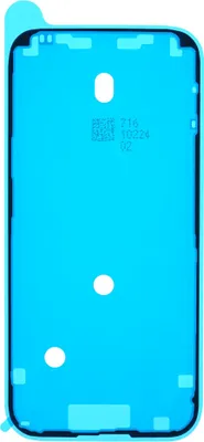 Produktbild von Display Adhesive foil für iPhone 16 Pro Max