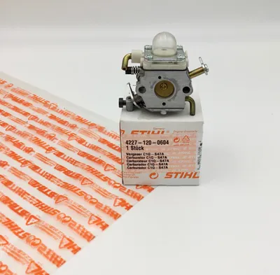 Immagine prodotto di Carburatore originale STIHL C1Q-S47A BG75 BG 75, 42271200604