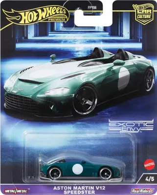 Immagine prodotto di CC - Aston Martin V12 Speedster