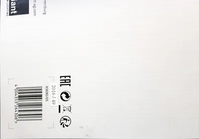Productafbeelding van Brilliant Deckenleuchte Pendelleuchte Akola Weiß rund Ø36cm max. 60W E27 ohne Leuchtmittel kürzbar