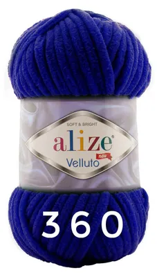 Produktbild von Alize Velluto, 100g/68m 360 navy