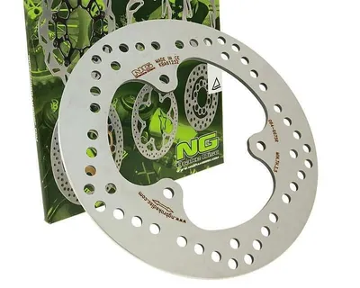 Produktbild von NG Bremsscheibe für YAMAHA MOTORCYCLES WHY 220mm 084