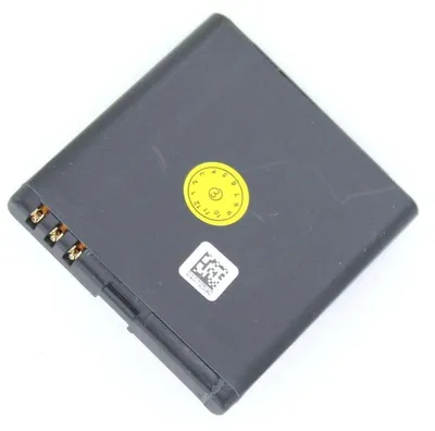 Produktbild von Akku für Geemarc CL8500 Li-Ion 3,7 Volt 1000 mAh schwarz