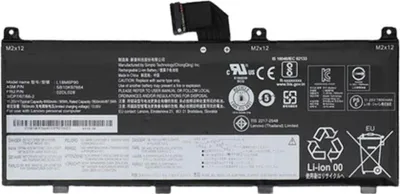 Produktbild von Lenovo Bateria wewnętrzna 6C 90WH Liion, FRU02DL028