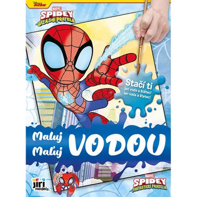 Image de Peindre avec de l'eau Livre de coloriage SPIDEY
