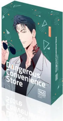 Immagine prodotto di Dangerous Convenience Store Collectors Edition 03