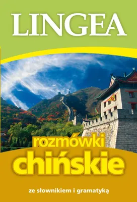Obrázok produktu pre Rozmowki polsko-chinskie ze slownikiem i gramatyka