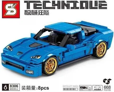 Produktbild von Blauer Rennwagen Baustein-Set, 668 Teile, kompatibel zu Marktführer
