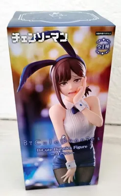 Image de Chainsaw Man BiCute Bunnies Statue PVC Kobeni 24 cm