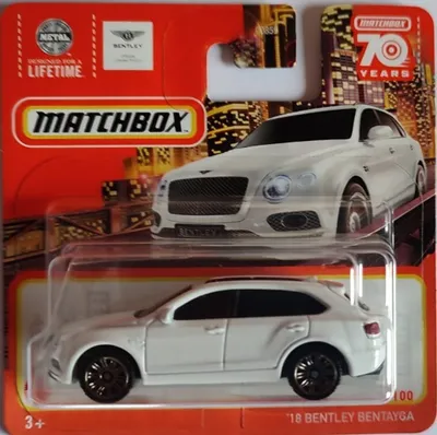 Immagine prodotto di Matchbox '18 Bentley Bentayga 4/100 Serie 2023 bianco bianco