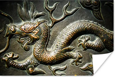 Produktbild von MuchoWow® Poster Ein chinesischer Drache in Beijiing 120x80 cm - Bilder