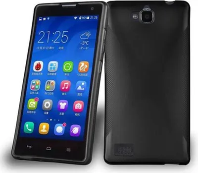 Produktbild von Cadorabo Handyhülle für Honor 3C in Schwarz Hülle Schutzhülle TPU Silikon Backcover Case