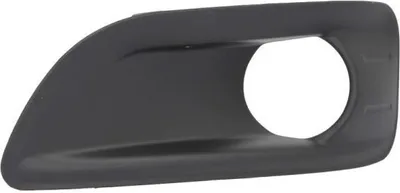 Produktbild von BLIC Lüftungsgitter Grill Stoßfänger für CITROËN C4 II (B7)
