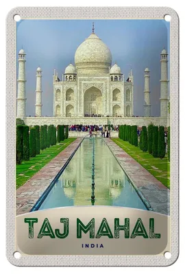 Produktbild von Blechschild Reise 12x18cm Taj Mahal Agra Dekoration