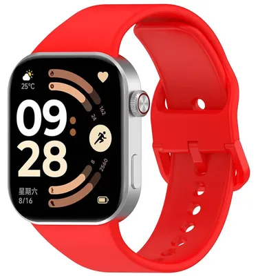 Produktbild von Armband für Xiaomi Redmi Watch 6 / 5 / 4 /Smart Band 10 Pro / 9 Pro / 8 Pro, Bizon Strap Watch Silicone, Rot