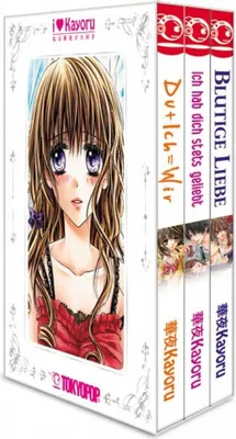 Immagine prodotto di I Love Kayoru Box 01