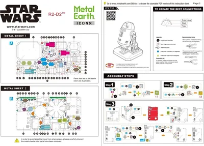 Image de METAL EARTH Puzzle 3D Star Wars : R2-D2 (ICONX)